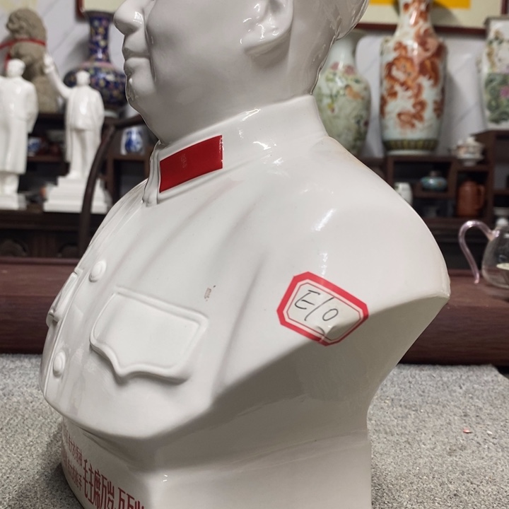 瓷片摆件摆件摆件