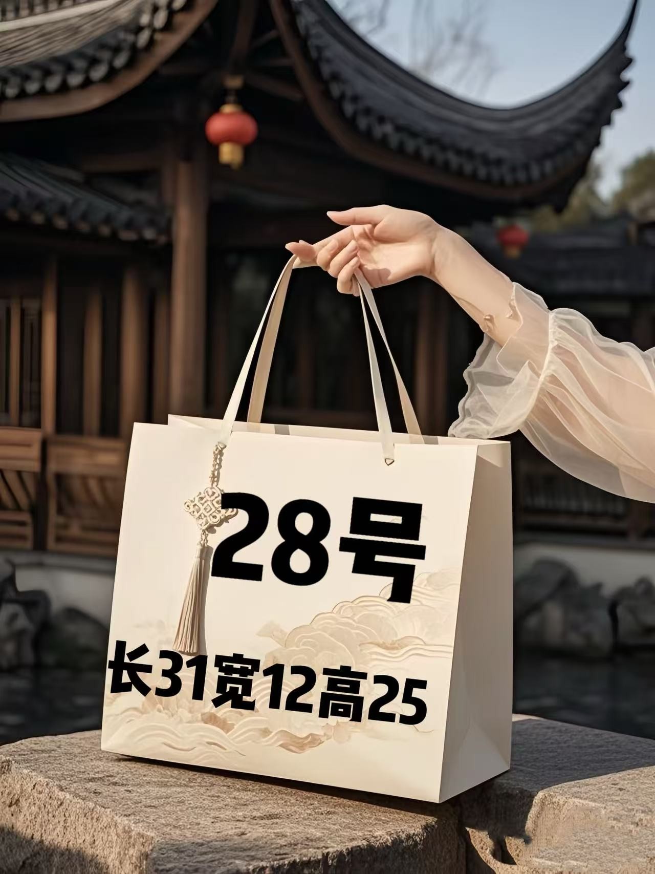 （28）号大号丛林包简约百搭A77223-1