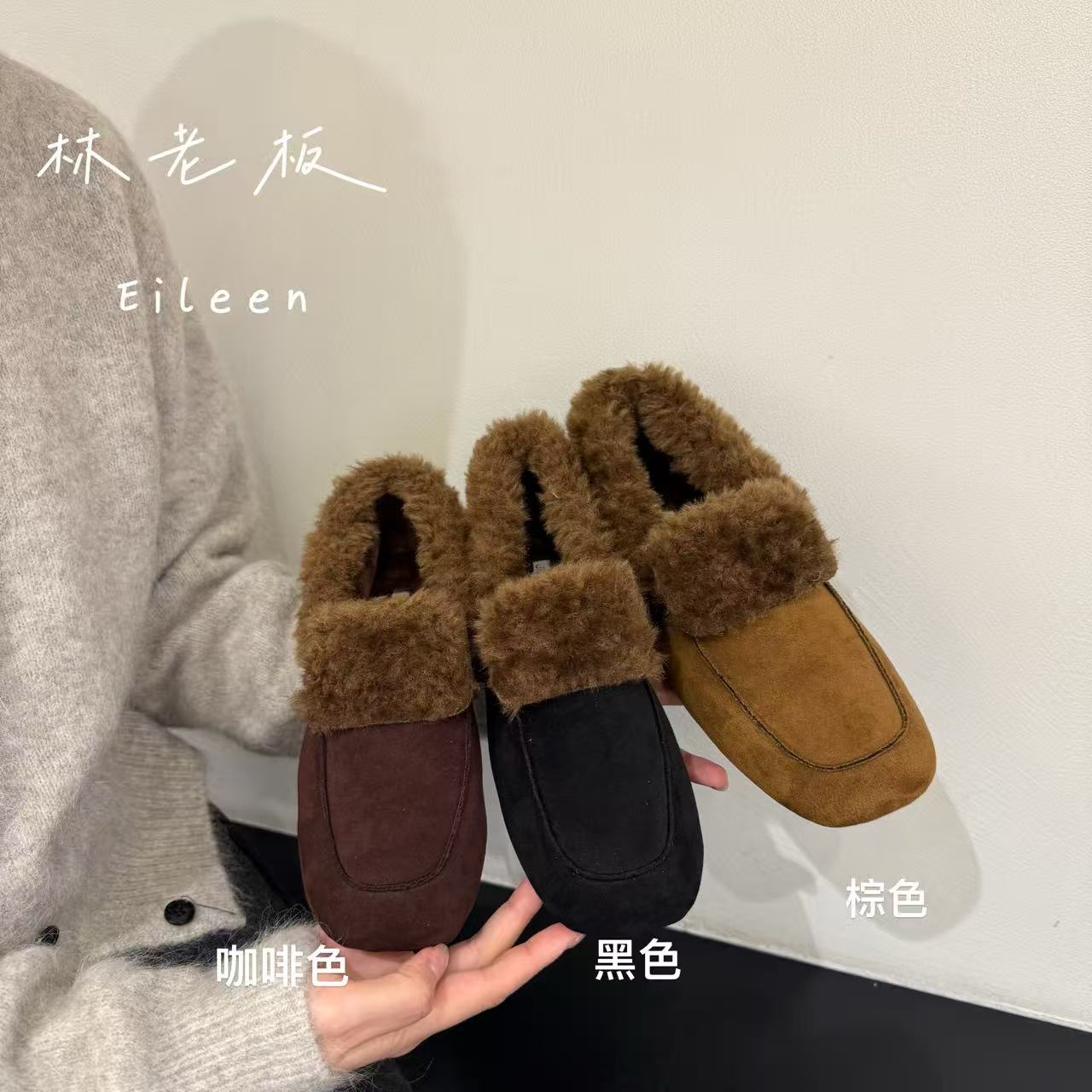 复古方头平底加绒乐福鞋女秋冬毛毛鞋保暖棉鞋鞋软底女鞋3958-3