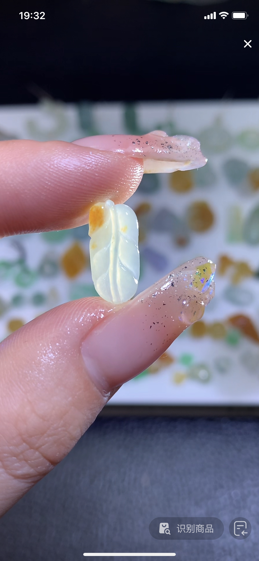 定制缅料翡翠毛货叶子
