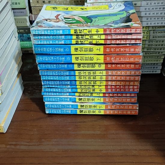 一物一图不退不换