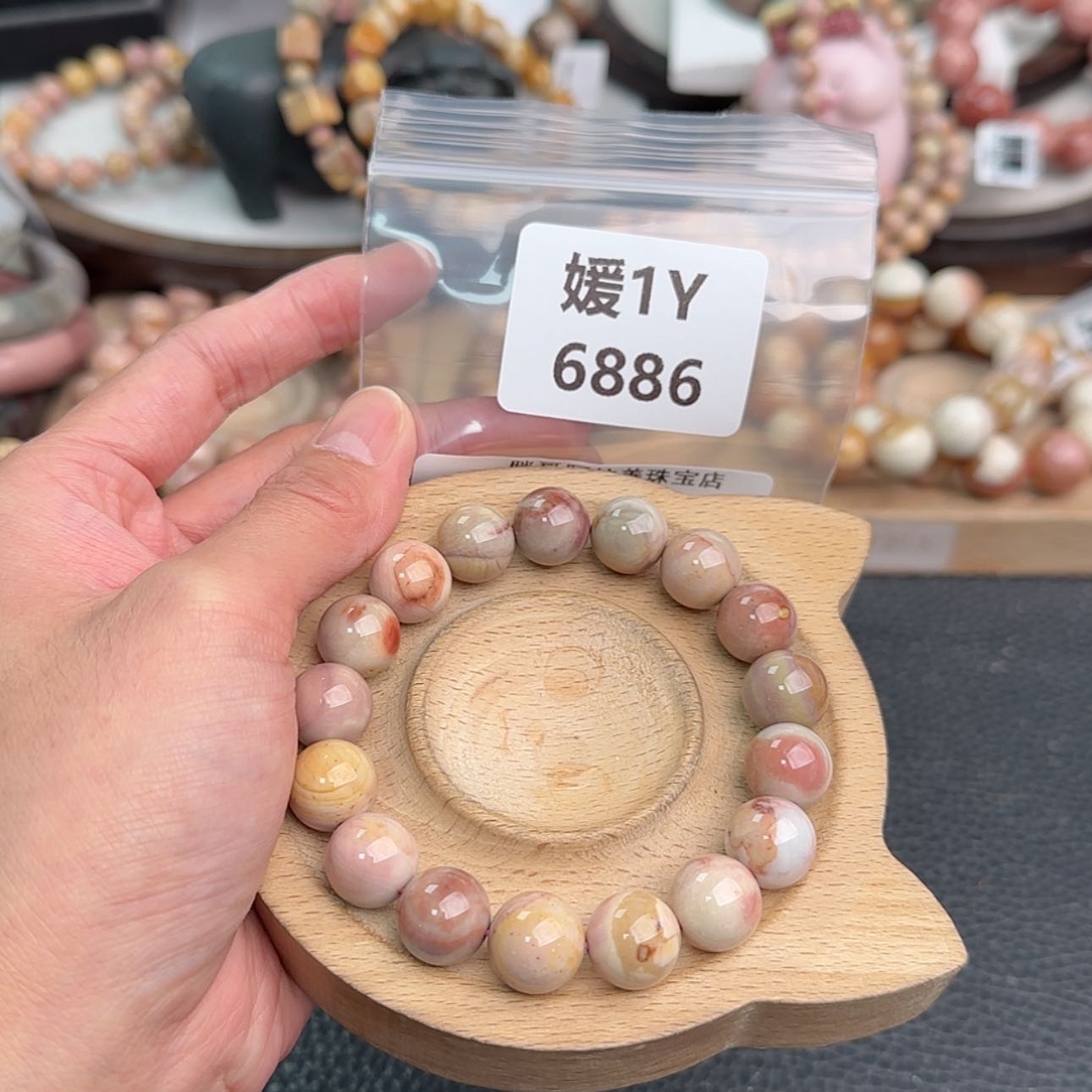 【闪购商品】未镶嵌手链石英质玉暴***常