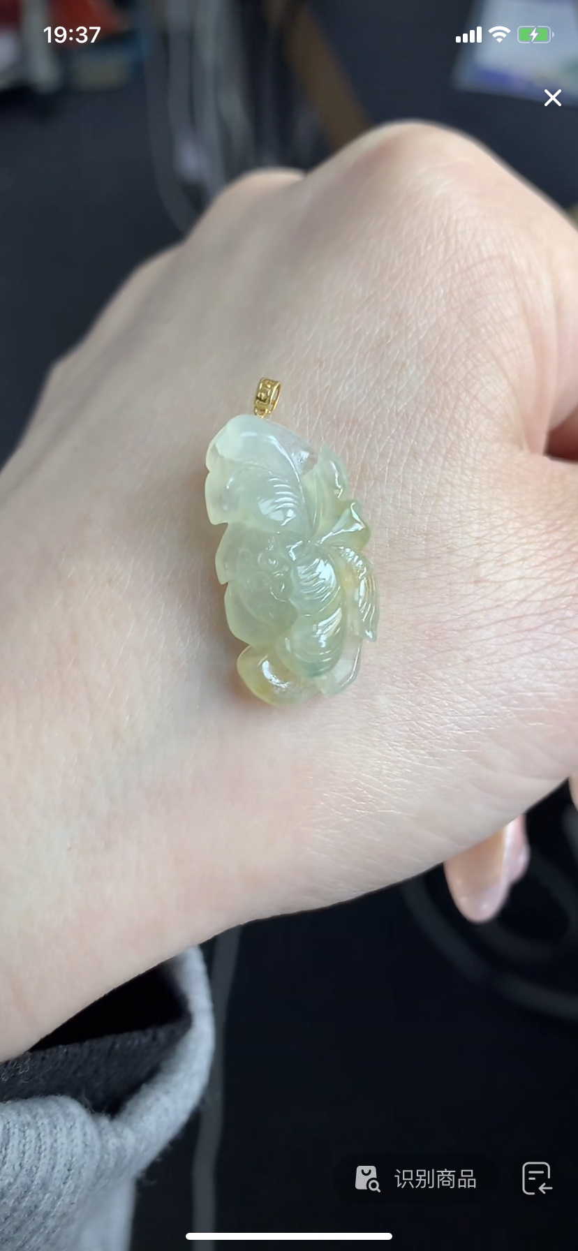 48小时鉴赏期翡翠莲花18k