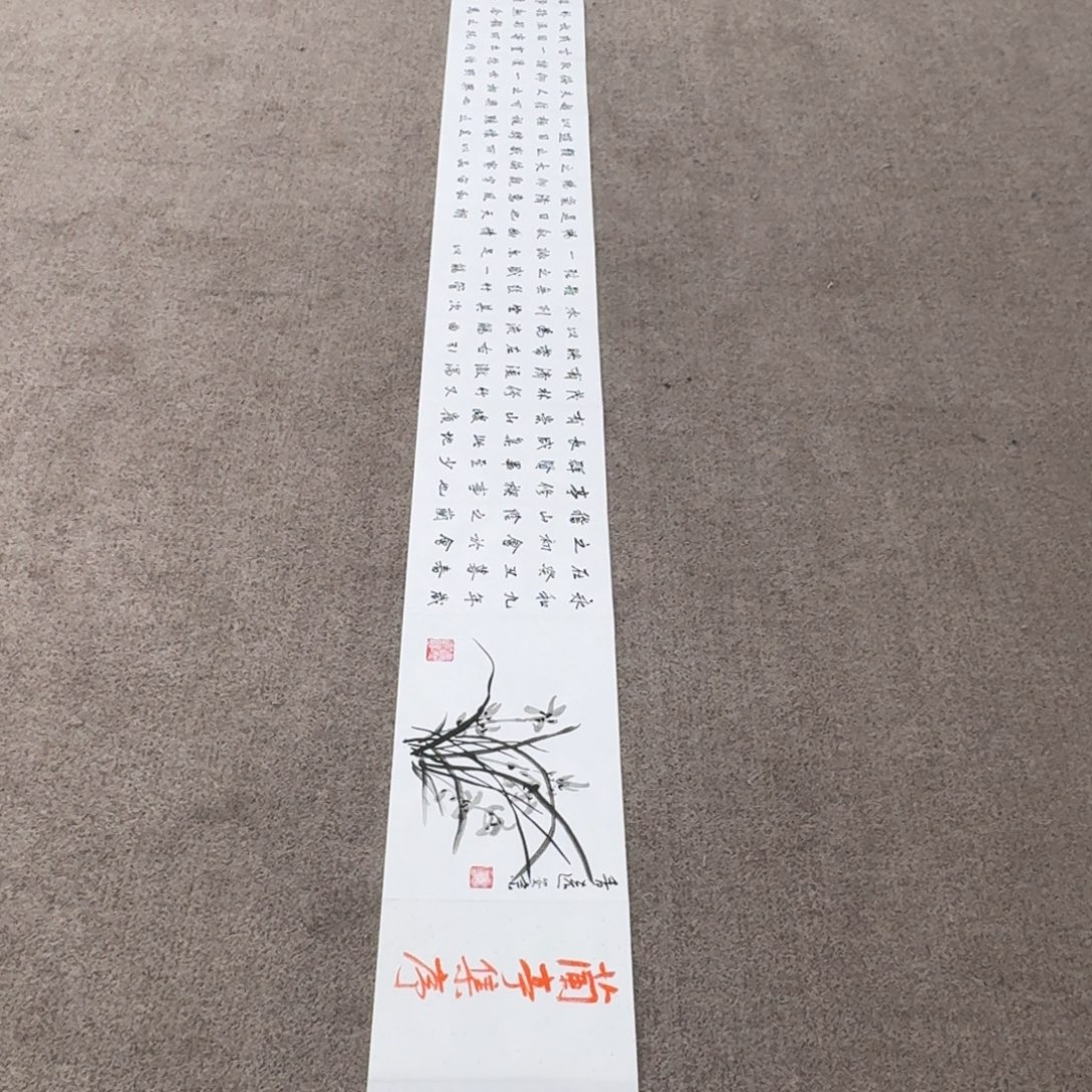 书法书法LAZ老师作品