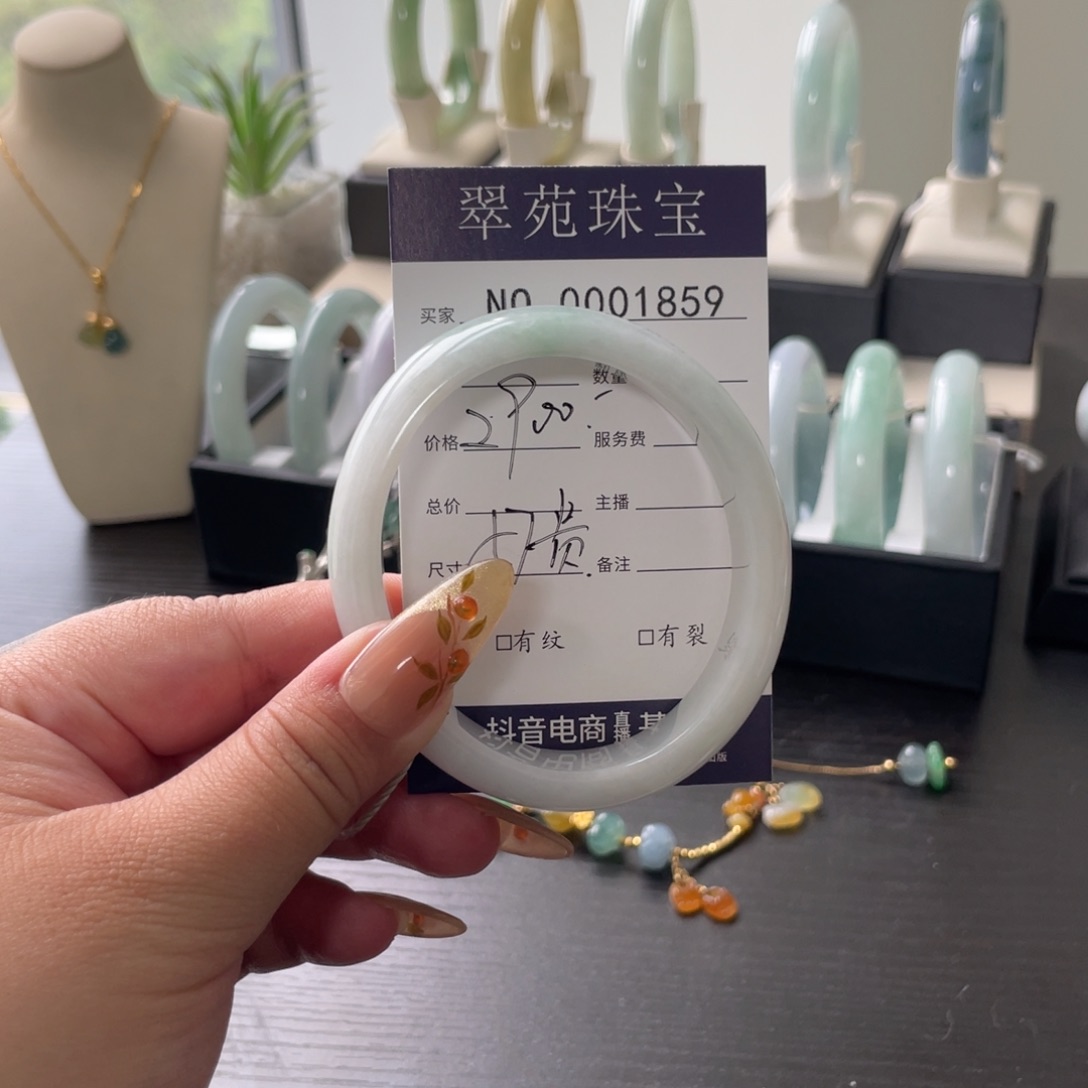翡翠手镯（贵妃镯）未镶嵌57白底青翡翠手镯1859