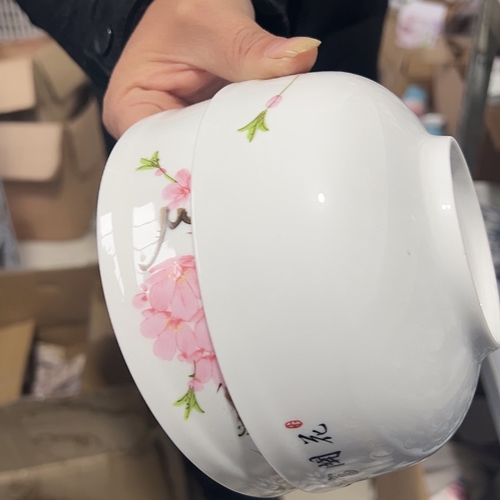 其它陶瓷碗6寸两个陶瓷