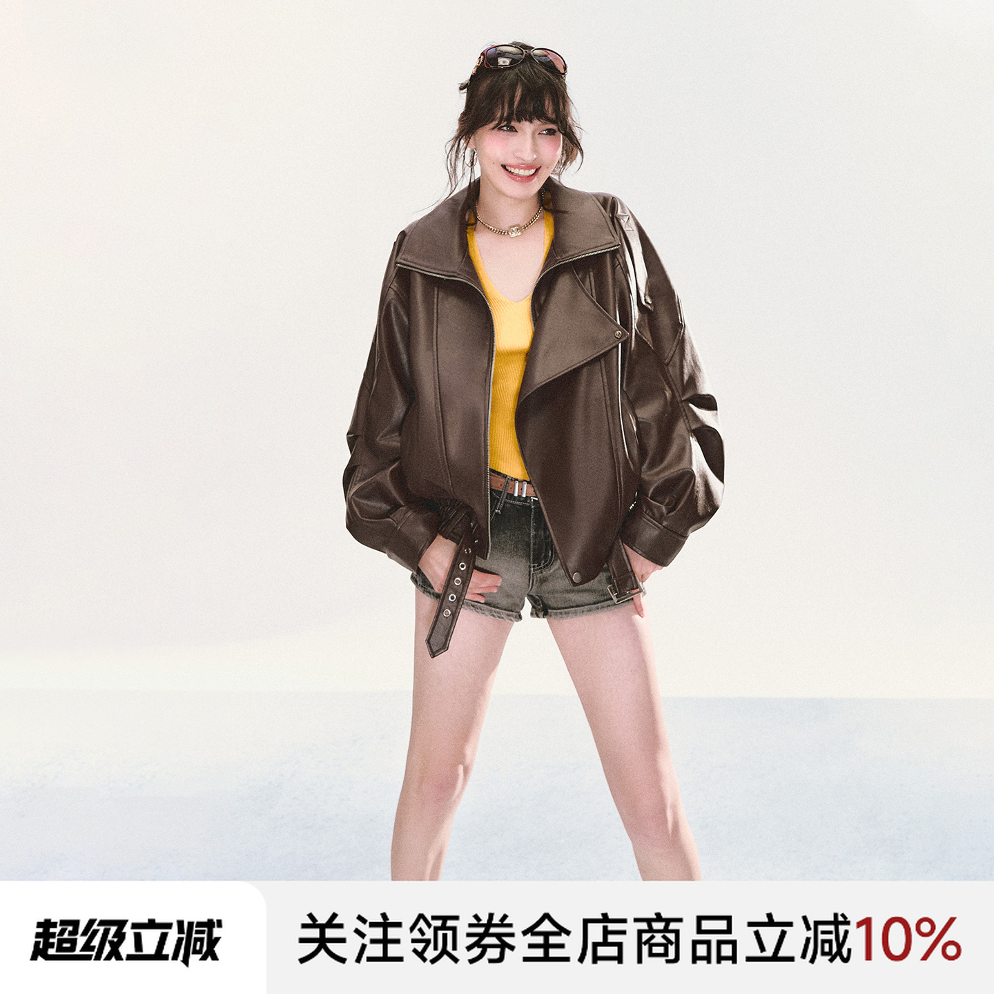 ANDYET AD1复古宽松皮衣外套女流浪风斜门襟机车夹克简约通勤上衣