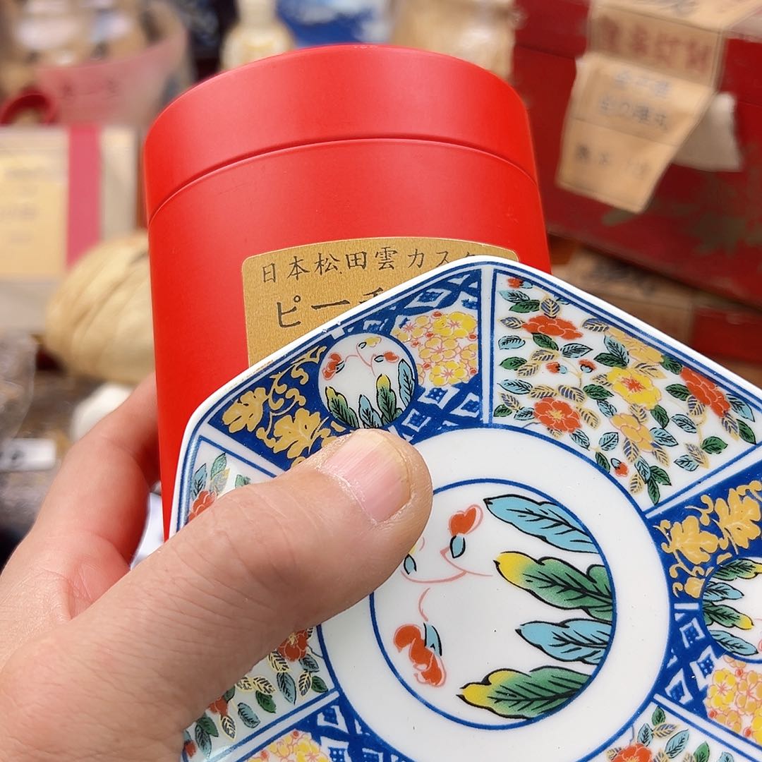 瓷片?*雅啊啊啊啊啊啊啊啊啊啊啊啊啊啊啊