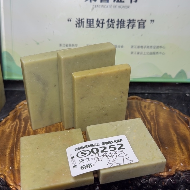 青田石青田石雕大批量厂家直销