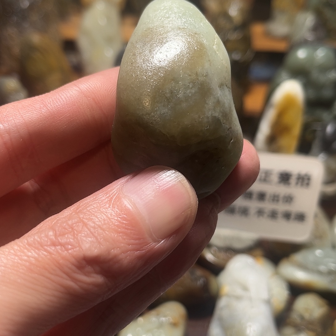 @***哥和田玉未镶嵌颈饰