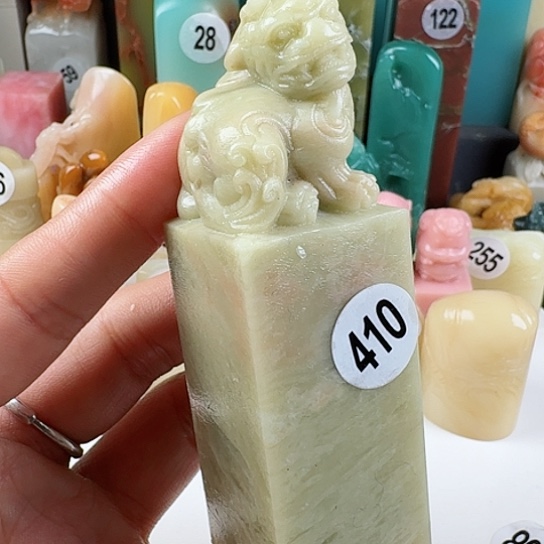 寿山石印石用****4印石章料……