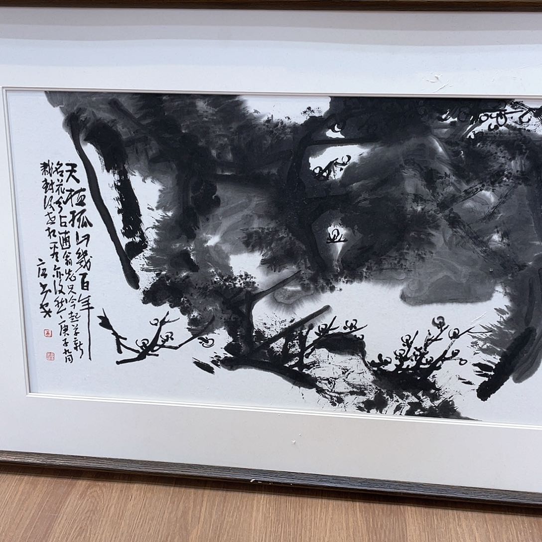 国画把手给自己买下来