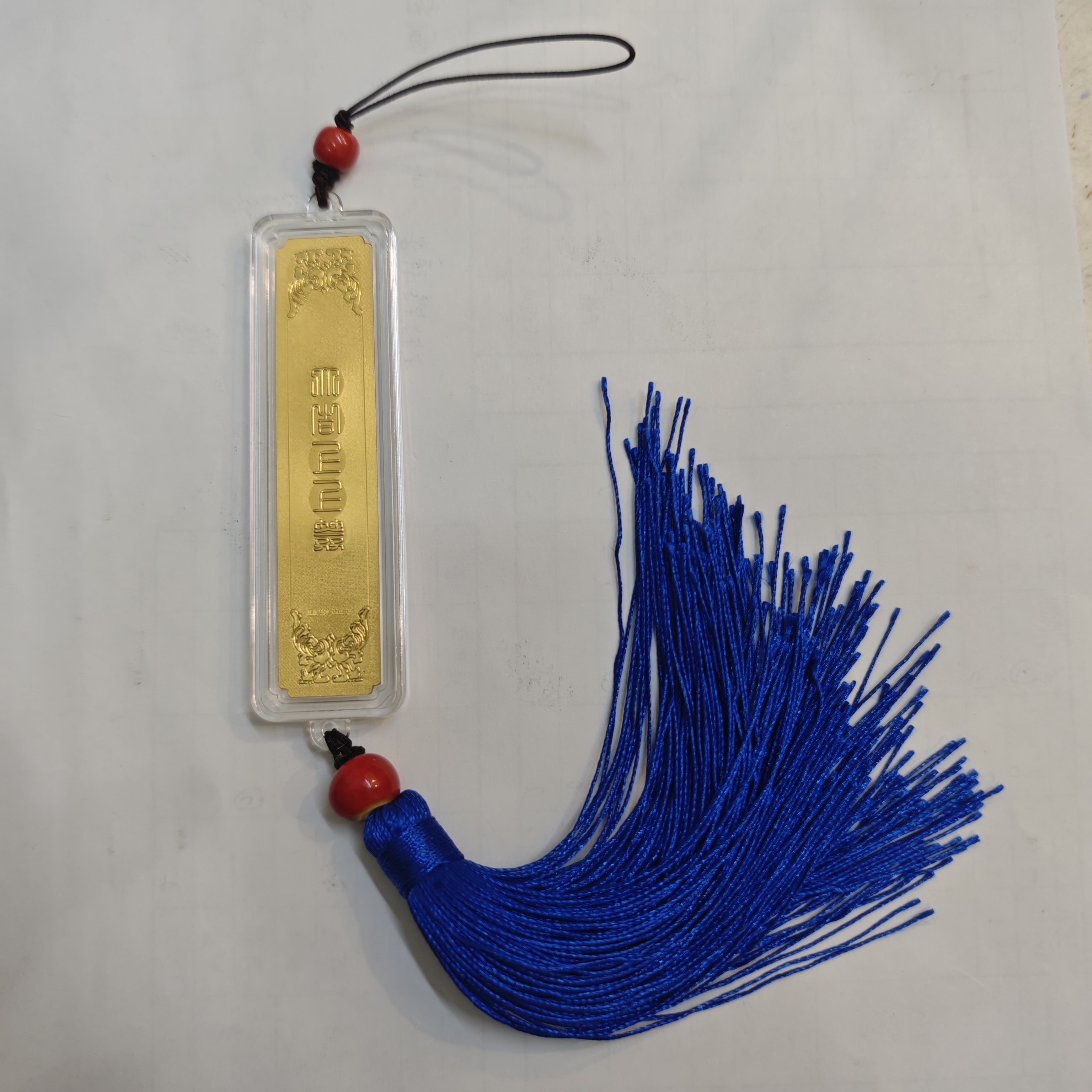 CBAI/菜百XD 足金挂件 出入平安