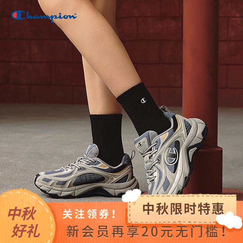 【荆棘鞋】Champion冠军休闲男女同款低帮老爹鞋欧若风U5CFCRM07