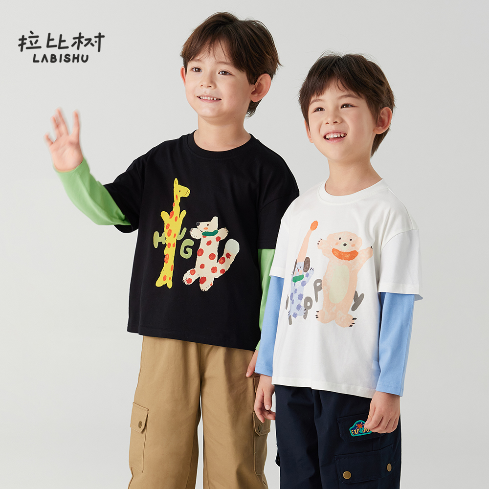 拉比树【秋冬打底长袖合集】2025圆领套头T恤长袖男童透气纯棉打底