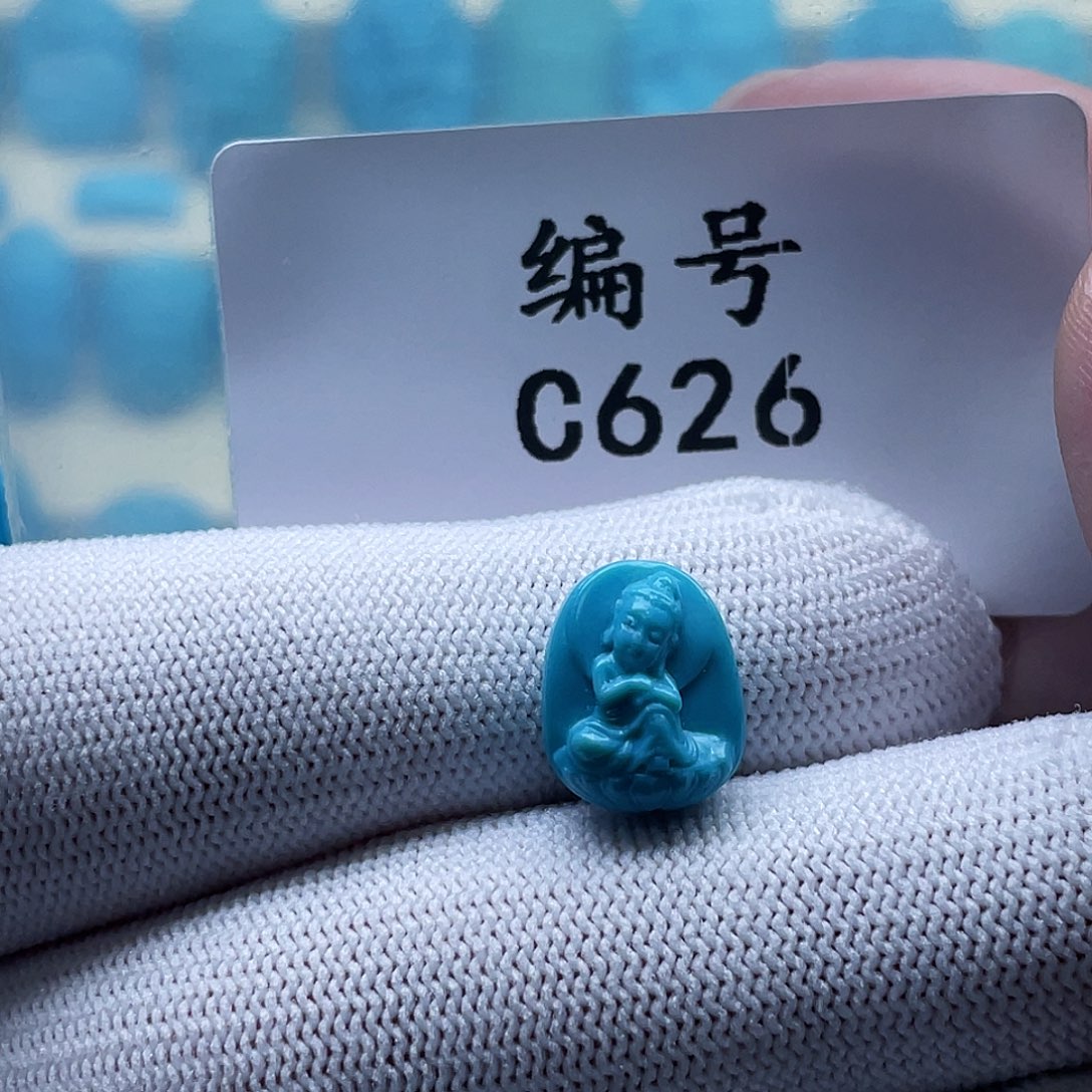 绿松石未镶嵌颈饰