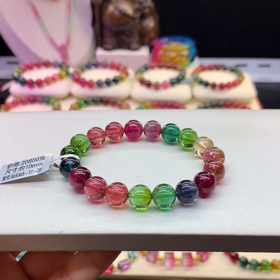 未镶嵌碧玺手串10.2/彩虹净度。