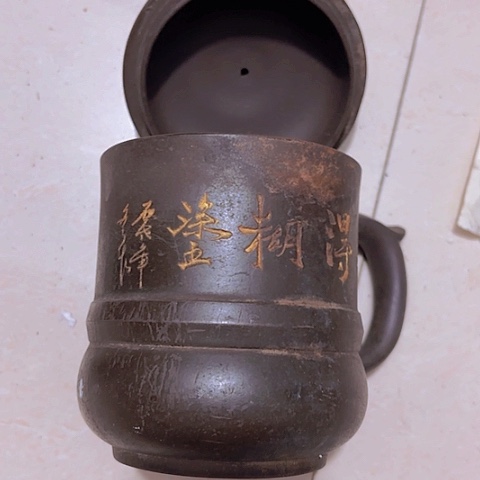 香榧木宇*Ggfhhvghvcgvc