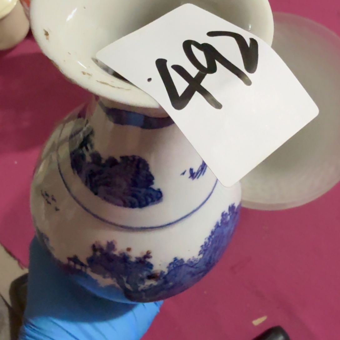 M***Z杂色豆（科檀/科特迪瓦檀木）