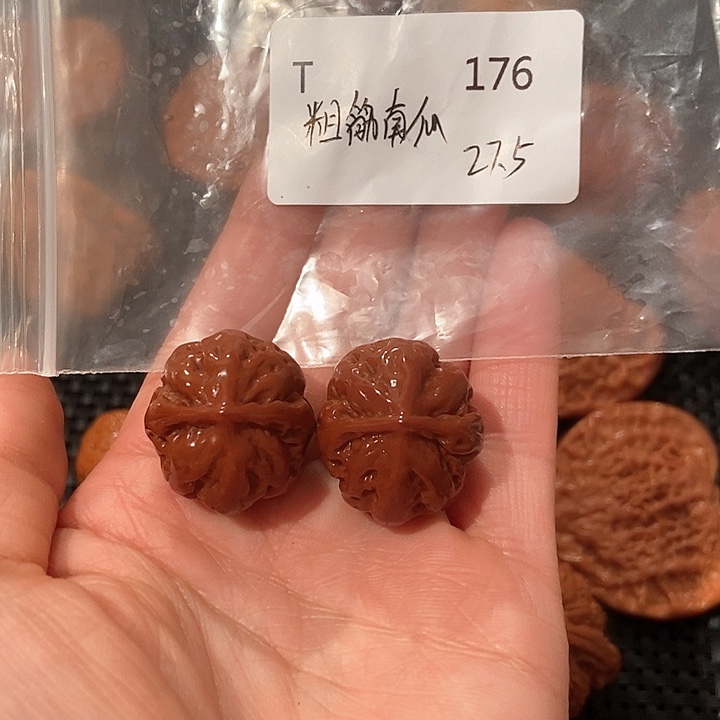 文玩核桃吊坠武*粗筋手捻27.5