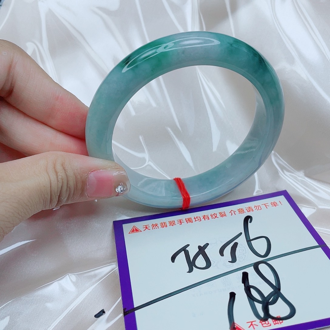 翡翠未镶嵌手镯翡翠