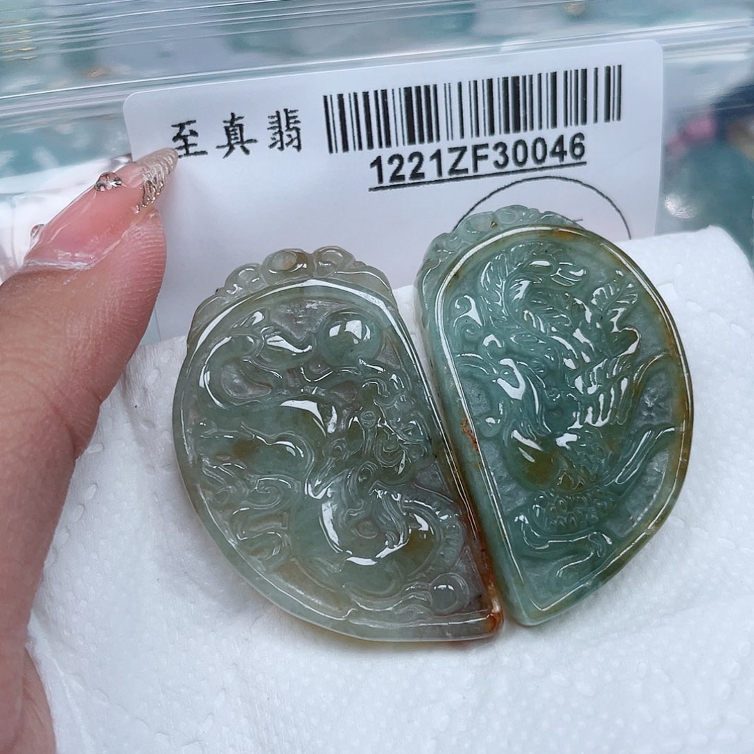 翡翠未镶嵌吊坠(不含链)