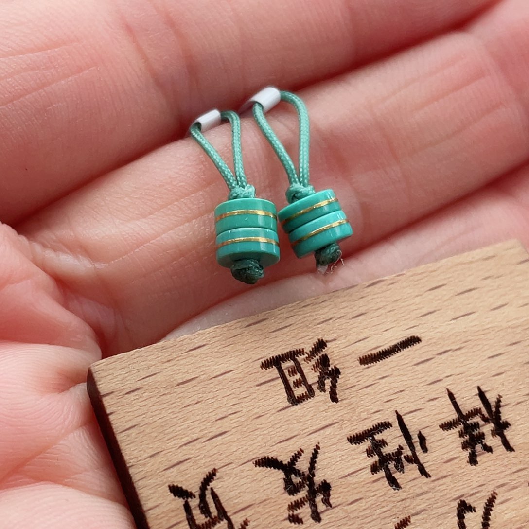 绿松石颈饰未镶嵌