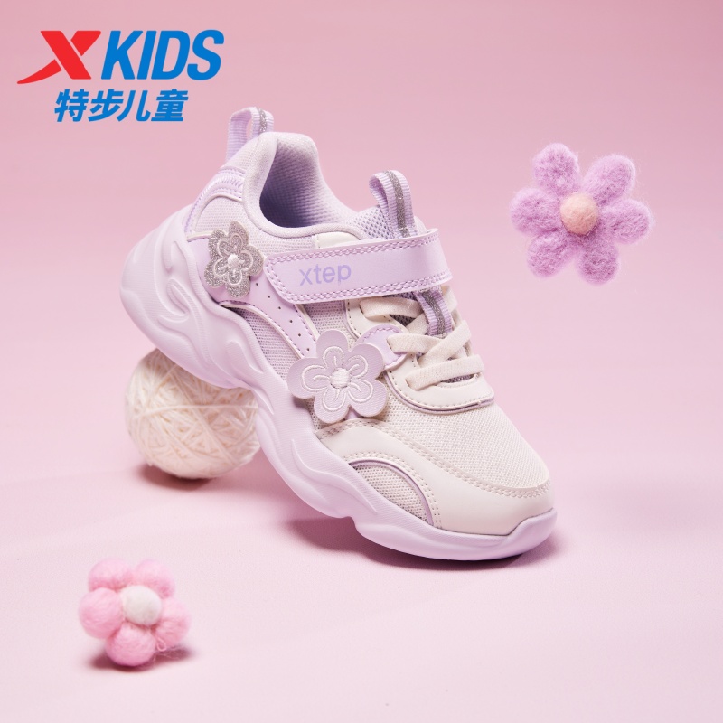 特步儿童冬季新款魔术贴轻跑鞋中小童软底舒适休闲鞋675314329313