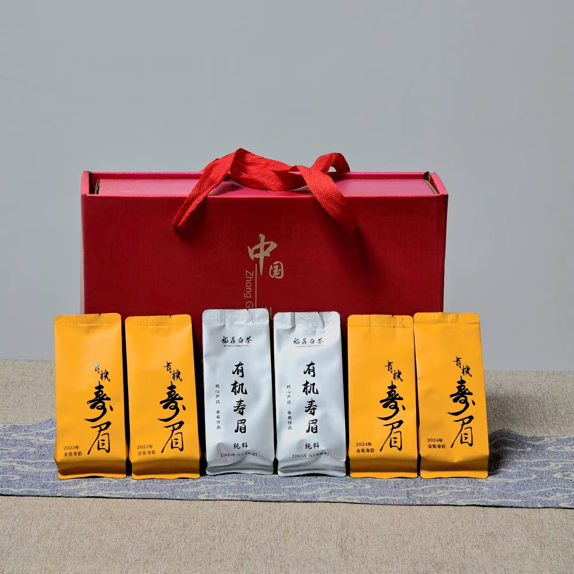 【宠粉福利】福鼎白茶有机寿眉5g泡*6泡+茶具套装2套