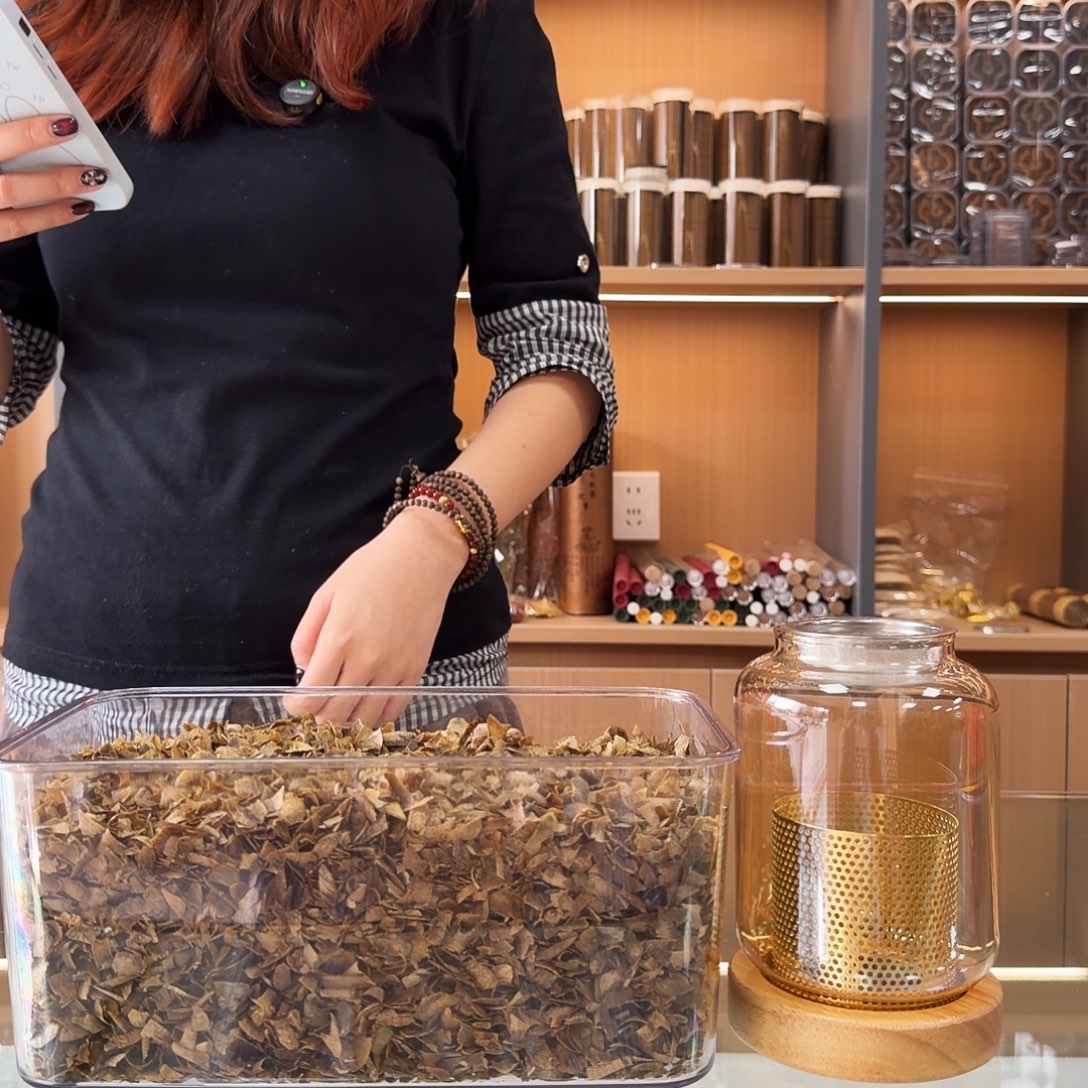 沉香沉香碎屑香薰料