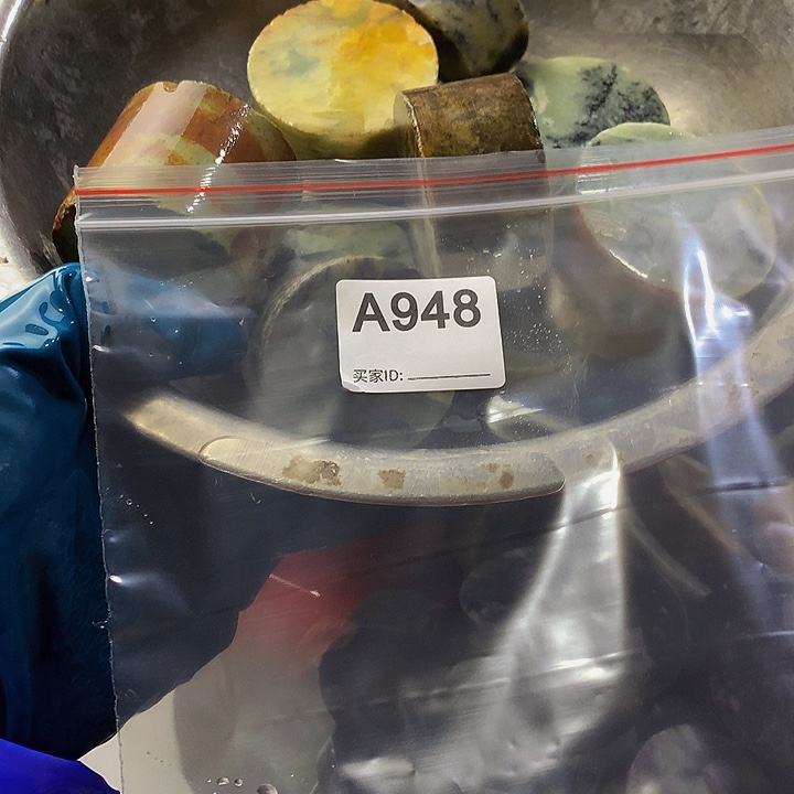 蛇纹石玉珠宝半成品未镶嵌在****花