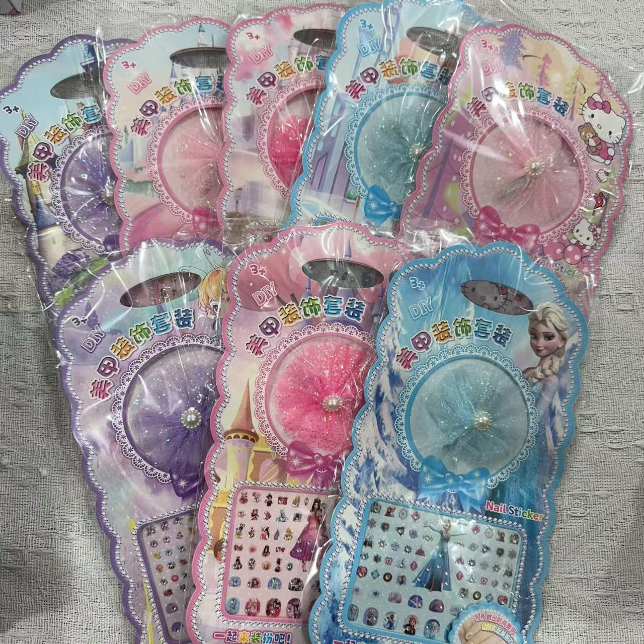 儿童diy美甲装饰套装卡通女孩自粘可爱公主美甲贴  