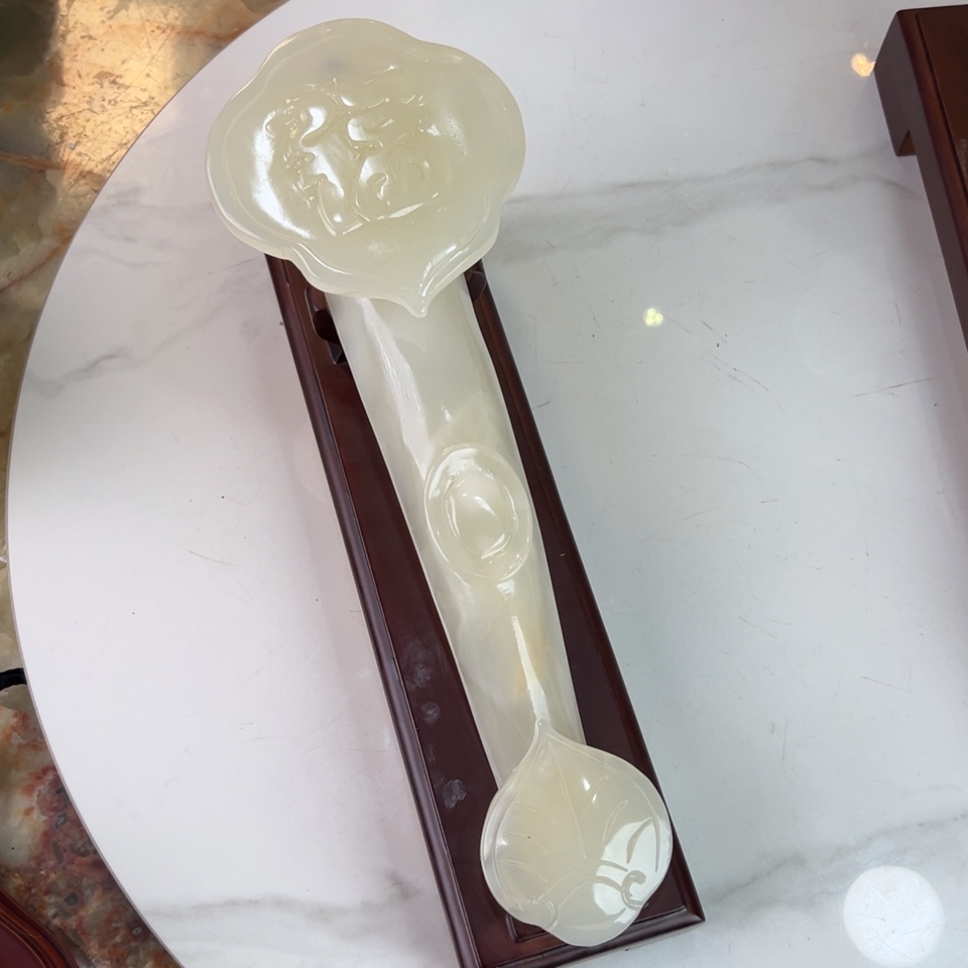 七***.玉天然冰清料如意精品摆件