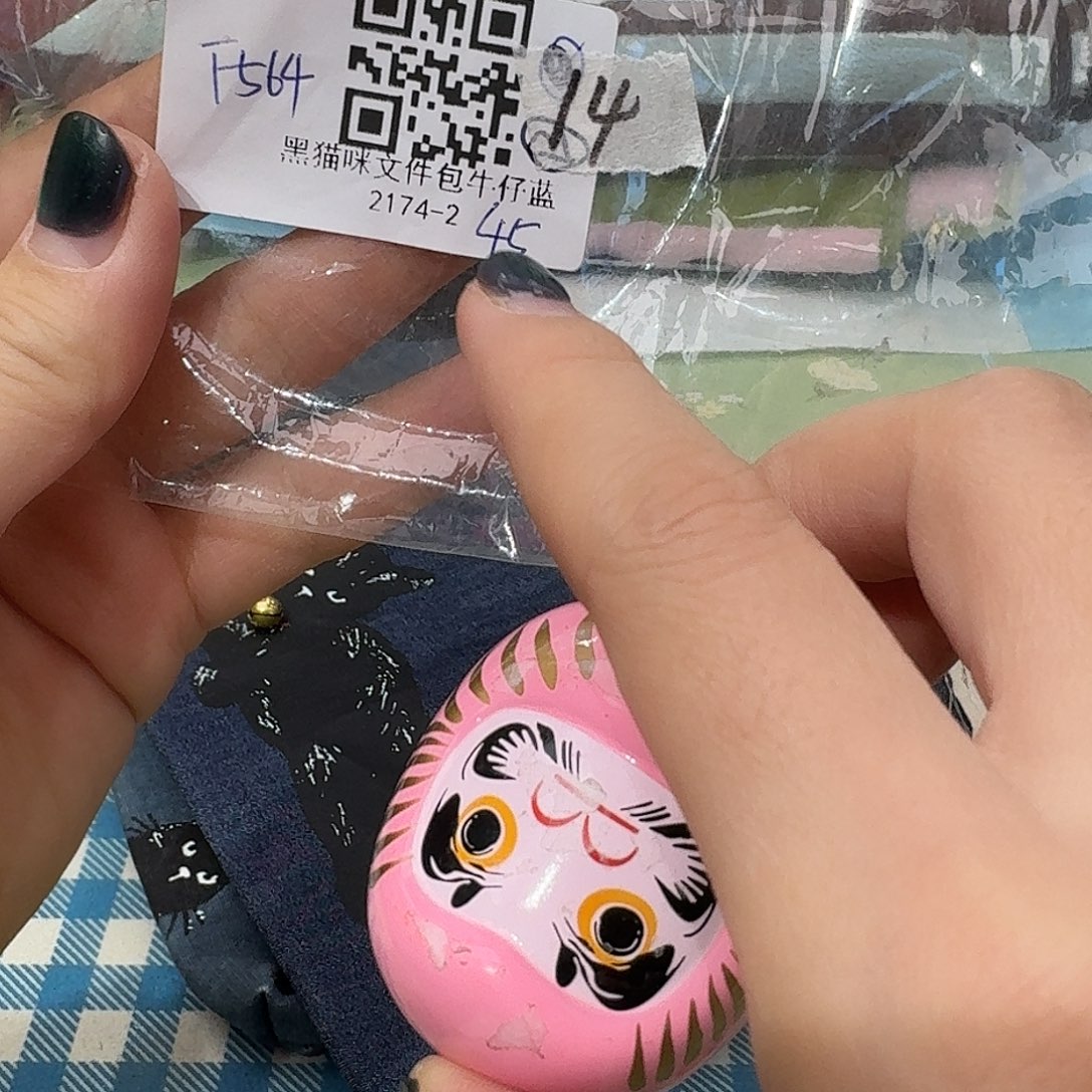 如图所示@@999297