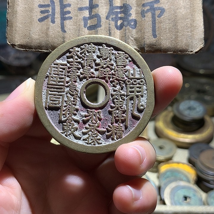 铜现代工艺品老铜翻砂