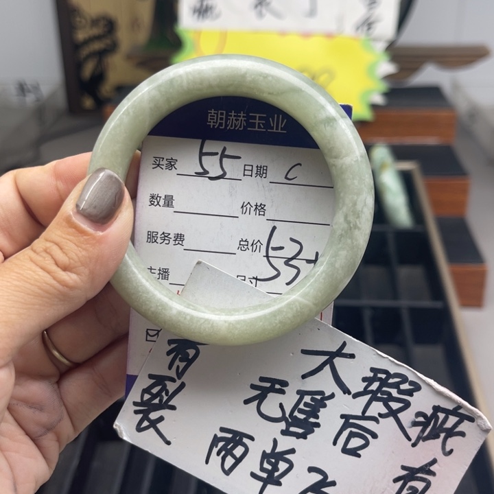 未镶嵌蛇纹石玉手镯