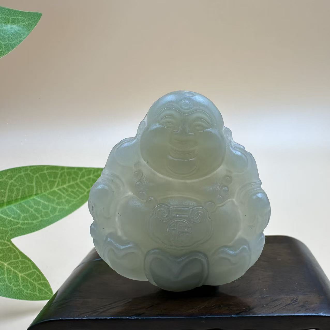 A994 和田玉吊坠 GS2613049