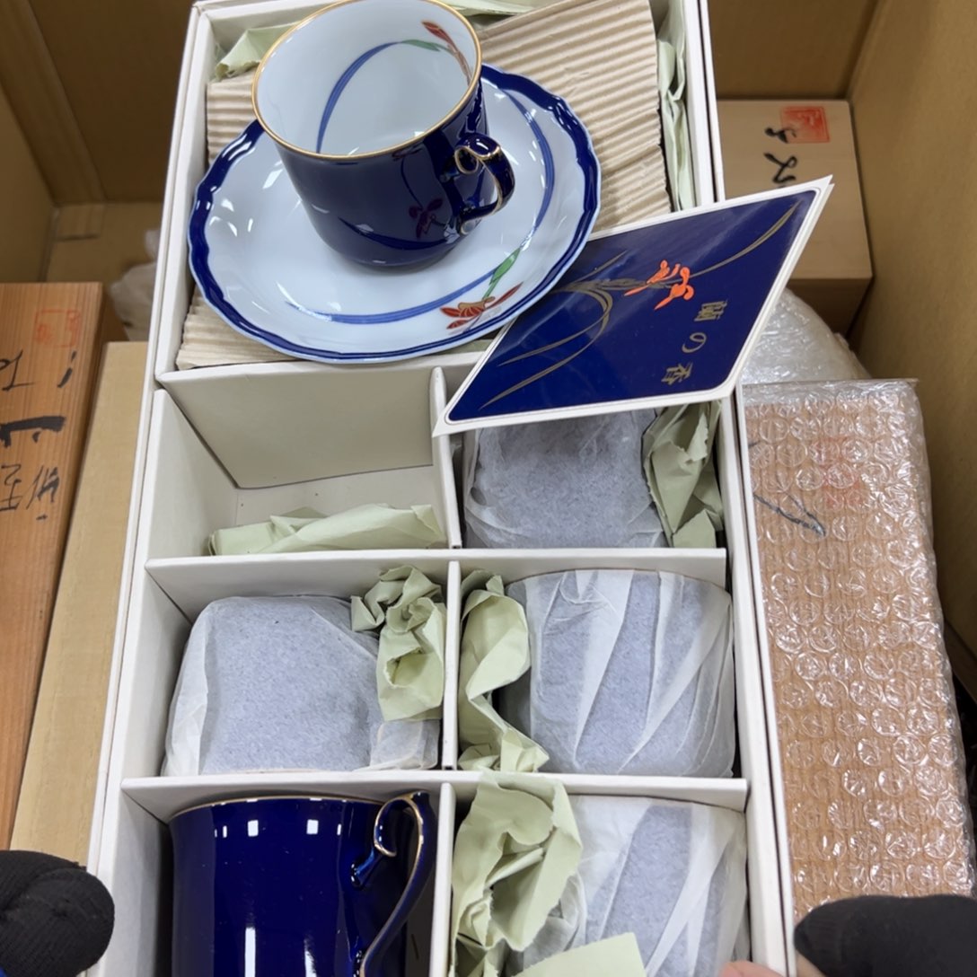 碗哈哈哈哈哈哈哈哈哈哈哈哈