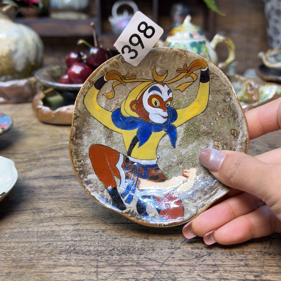 瓷片398 景德镇刘道标老师