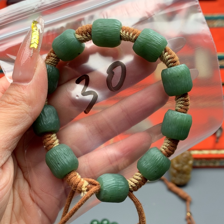 和田玉（糖玉）颈饰未镶嵌