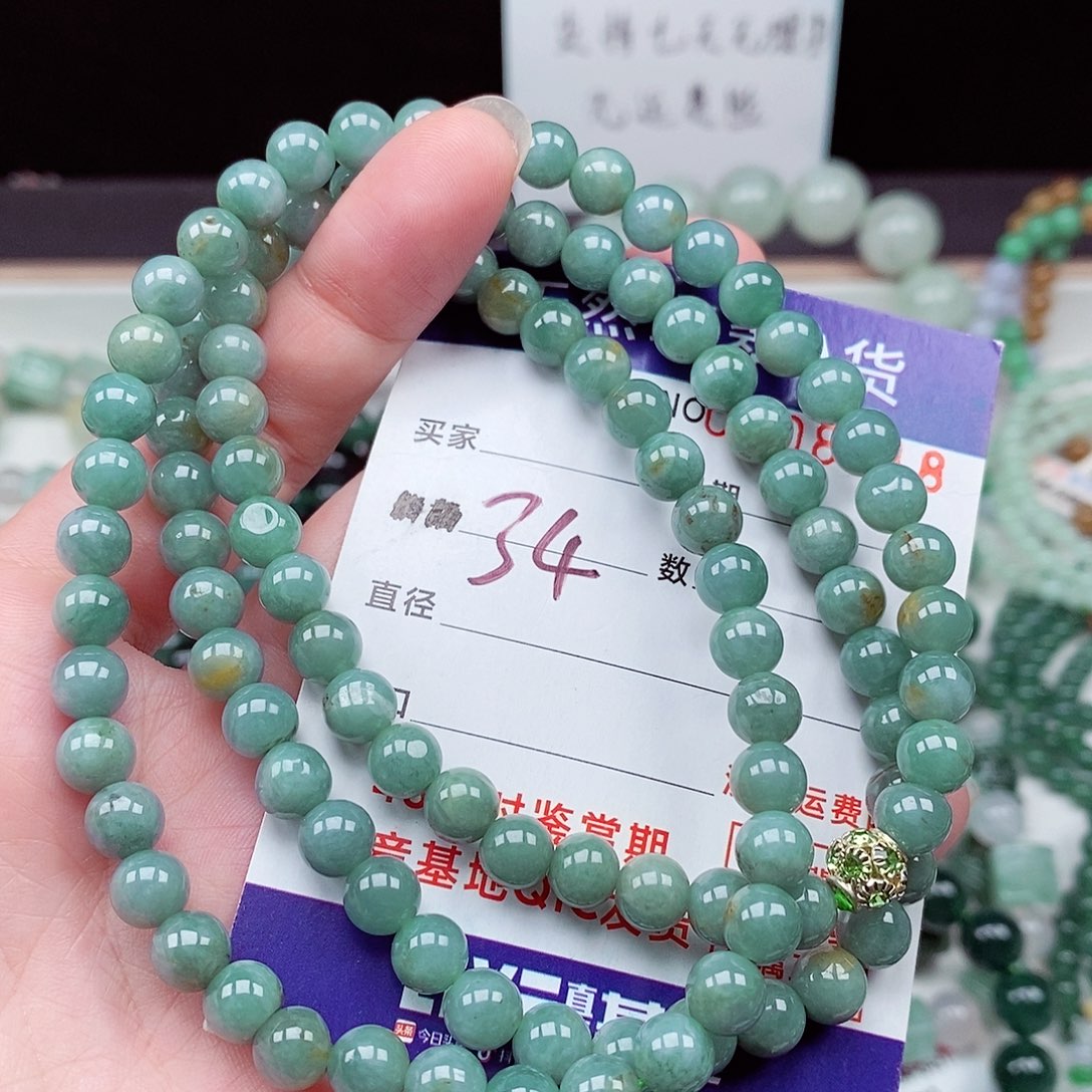 翡翠未镶嵌毛衣链