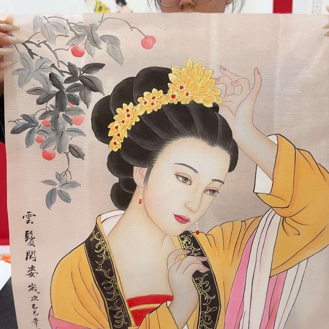 国画新号开播福利多多