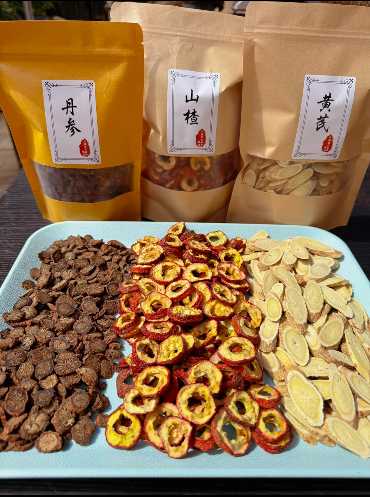 三通茶组合装发汗老参大圈山楂老黄芪大片各250g真材实料产地直发