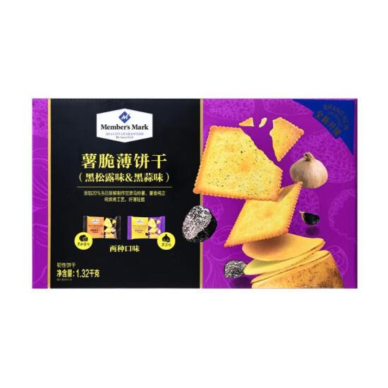 薯脆薄饼干（黑松露味&黑蒜味）1.32千克