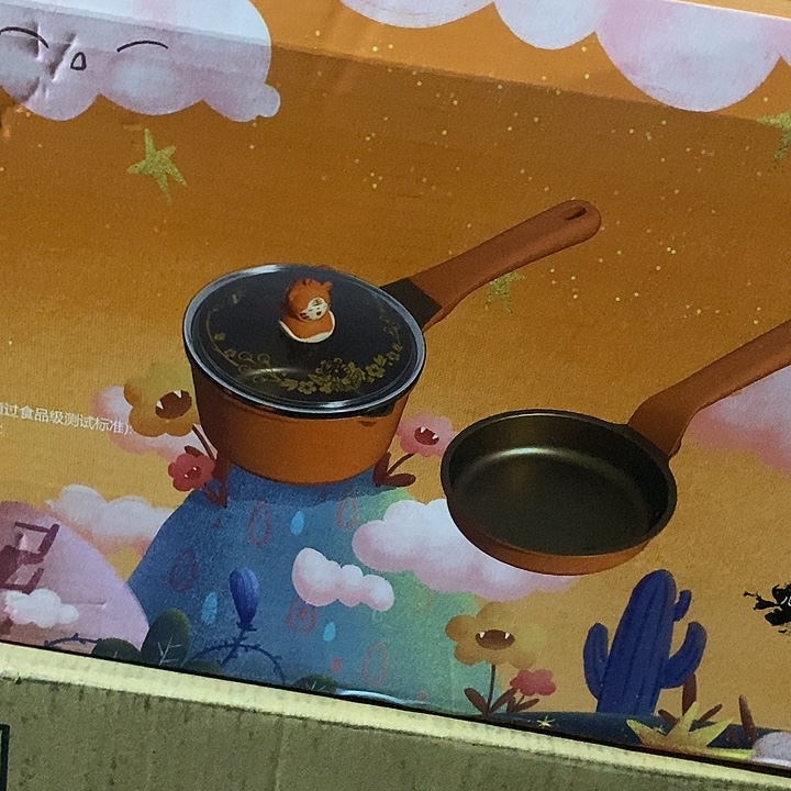 小***了生肖虎套装16厘米的