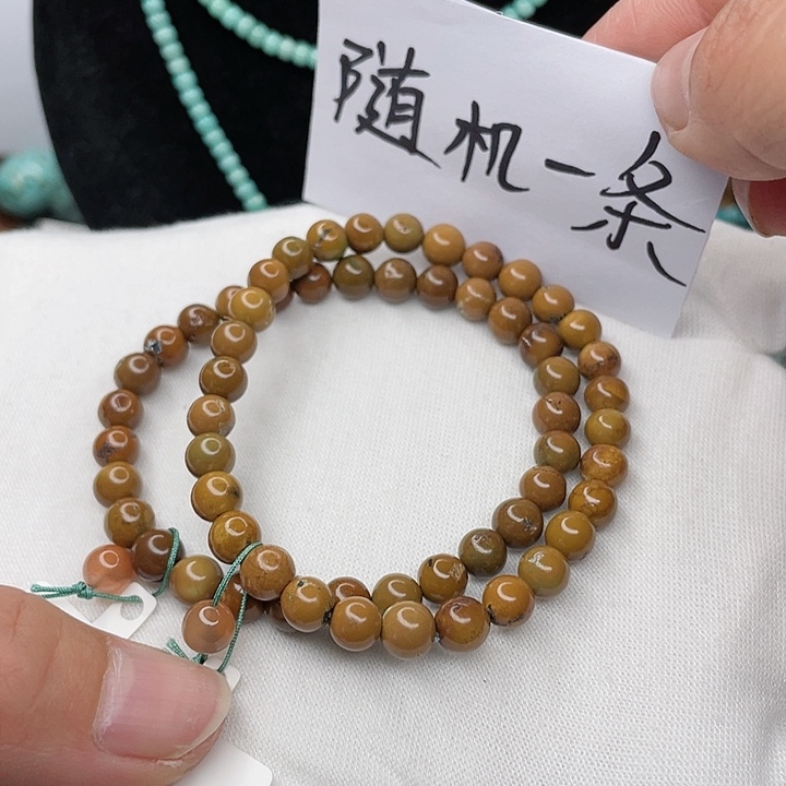 南红玛瑙珠宝奇石未镶嵌