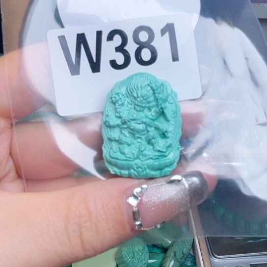 珠珠、老型、三通、墩子空竹配件（直播间选货为准）