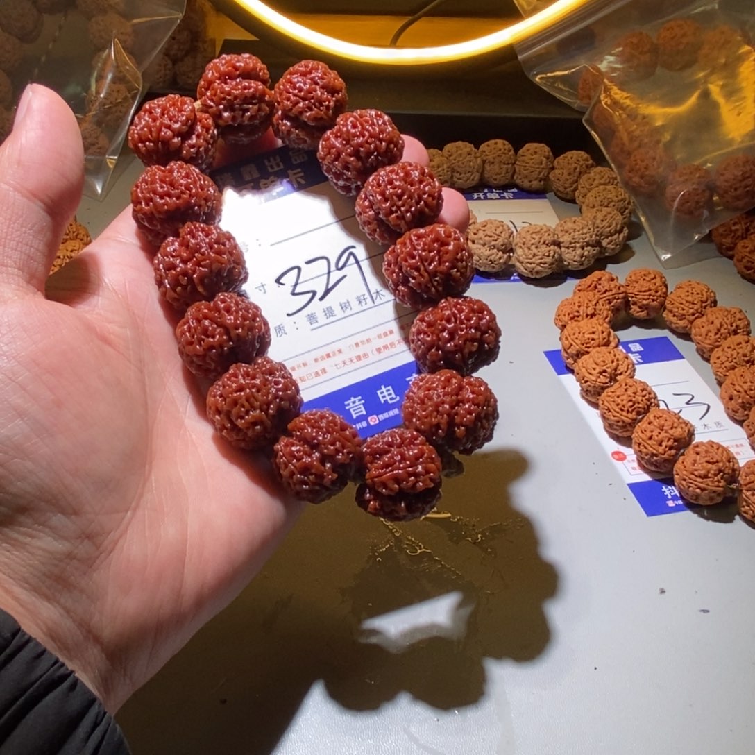 金刚菩提手串329号尺寸24➕