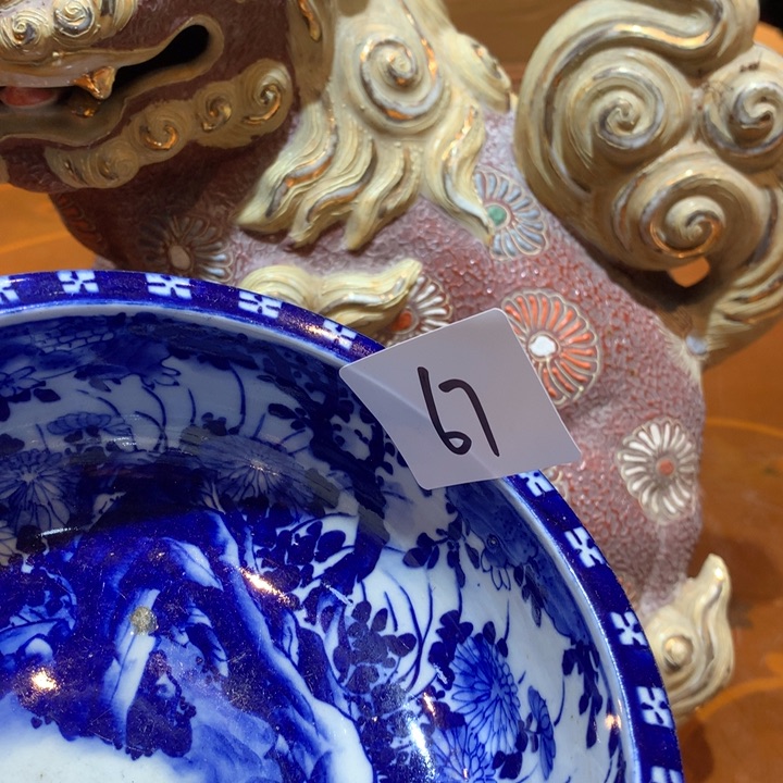 瓷片用****味哈哈哈哈哈这个67