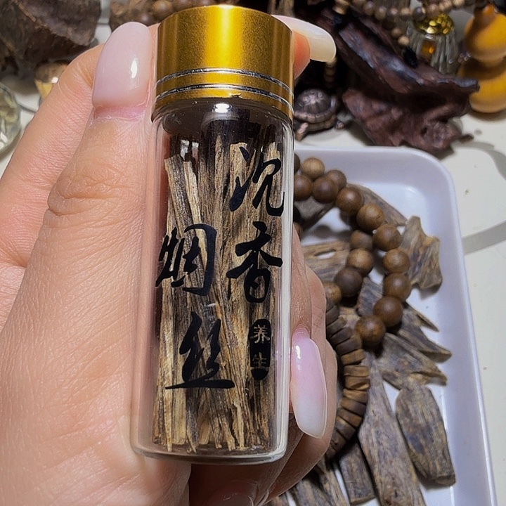 树脂制品绿棋楠烟丝